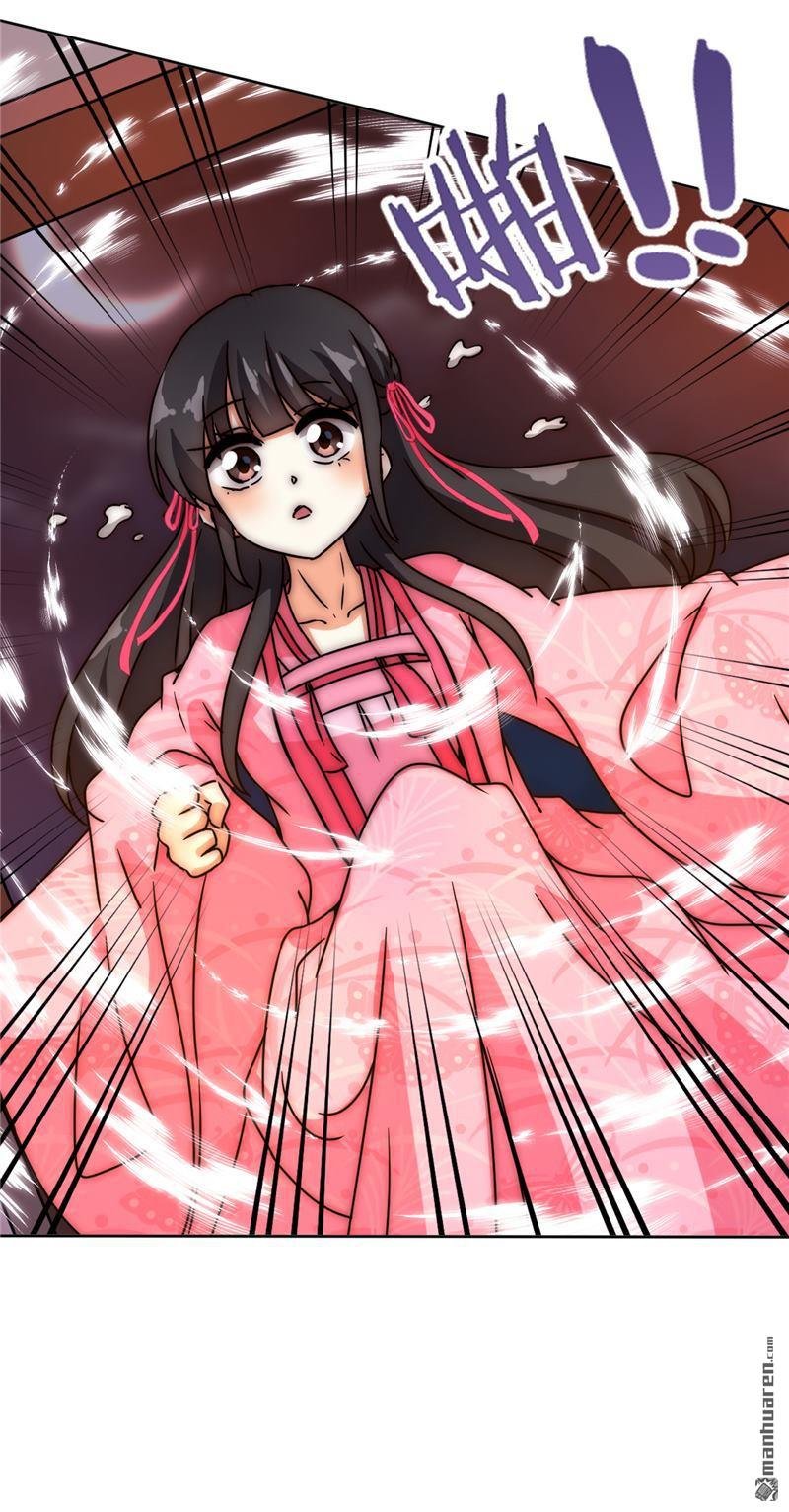 第594回