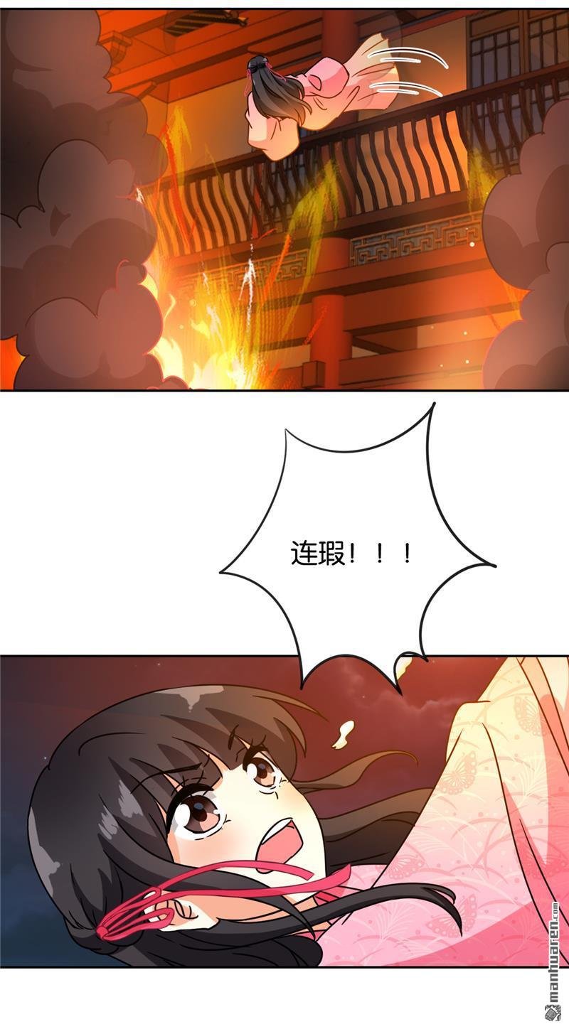 第594回