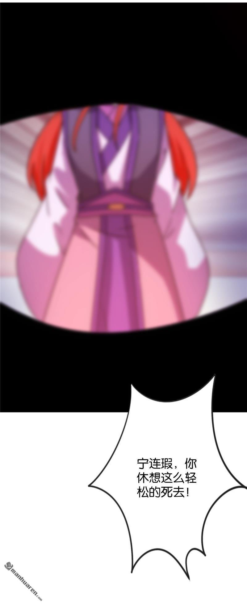 第595回