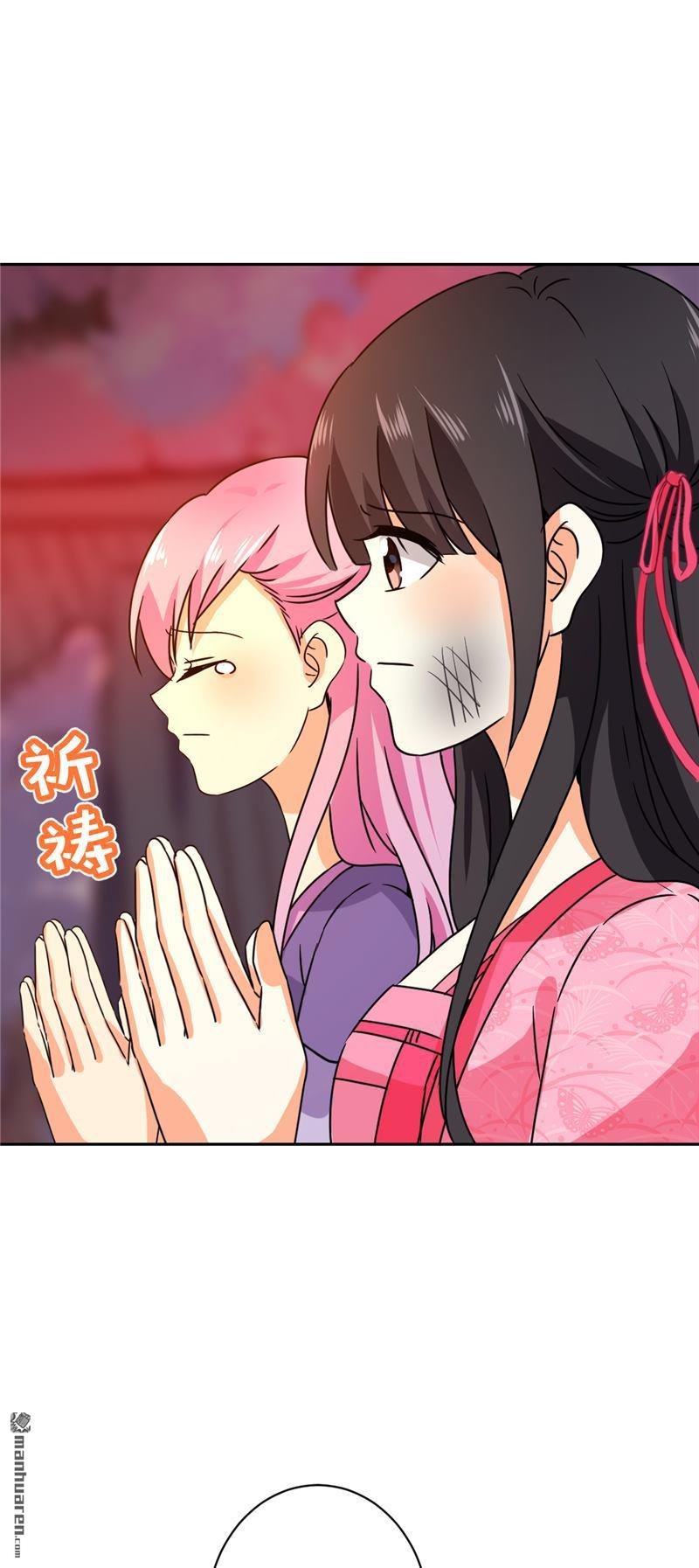 第595回