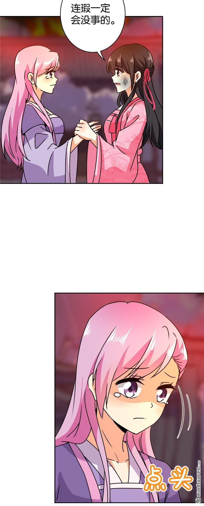 第595回