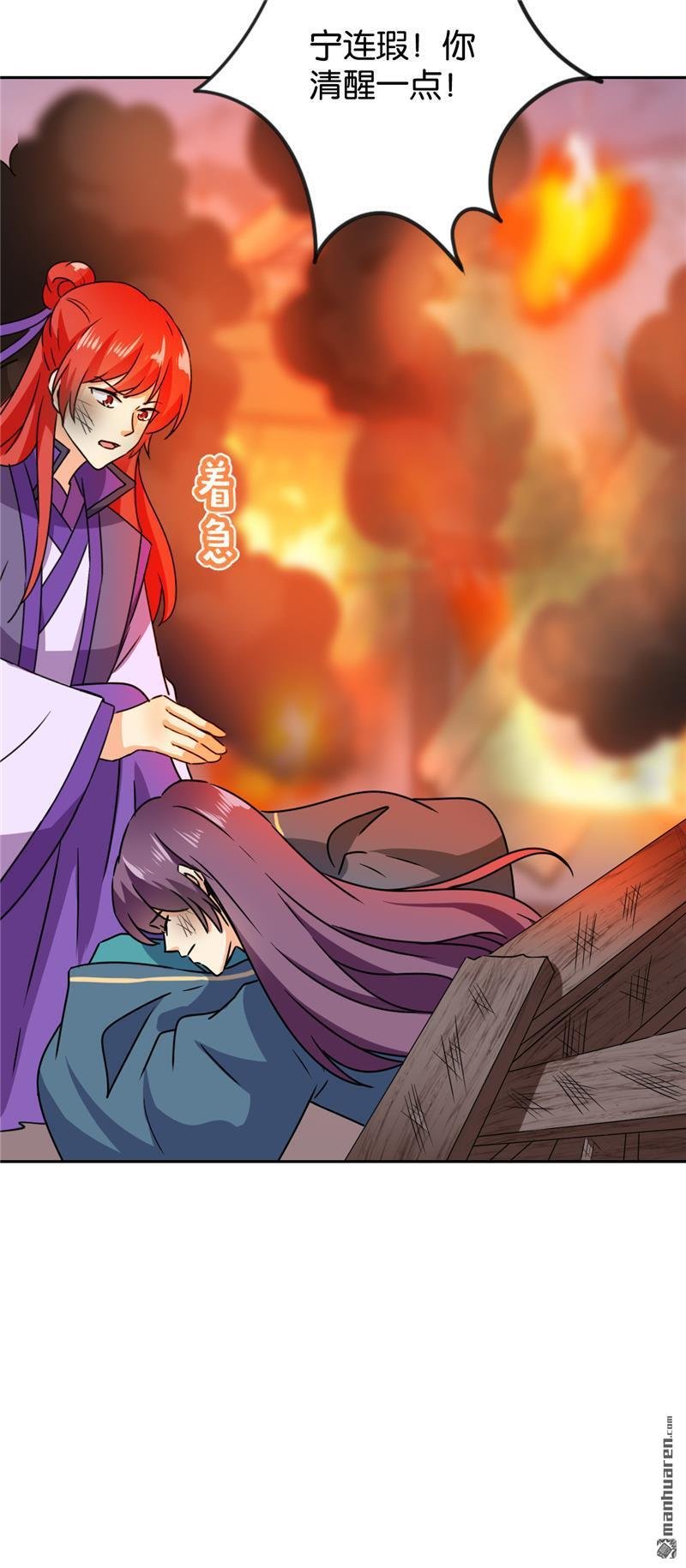 第595回