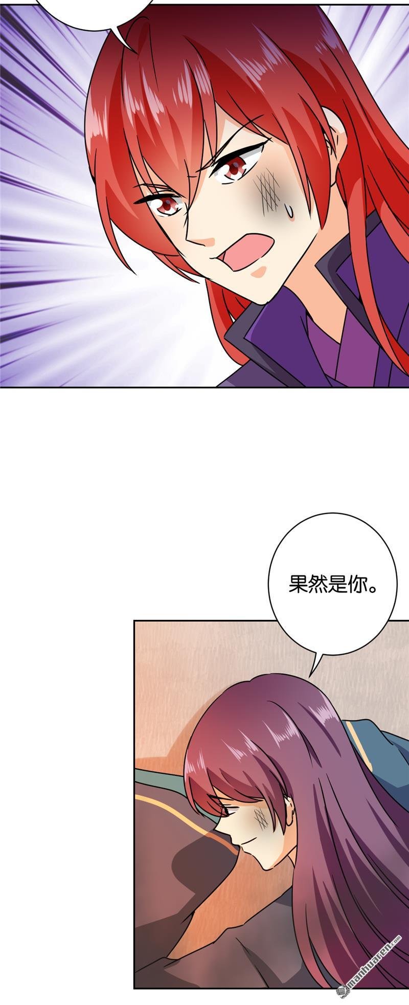 第595回