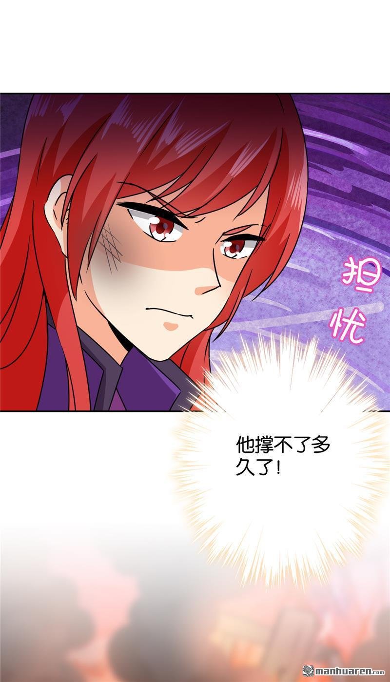 第595回