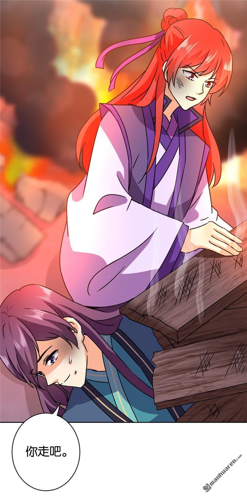 第595回