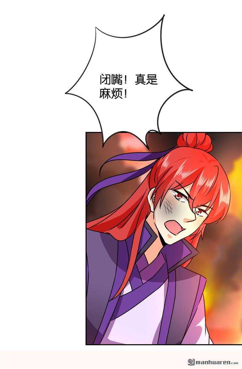 第595回