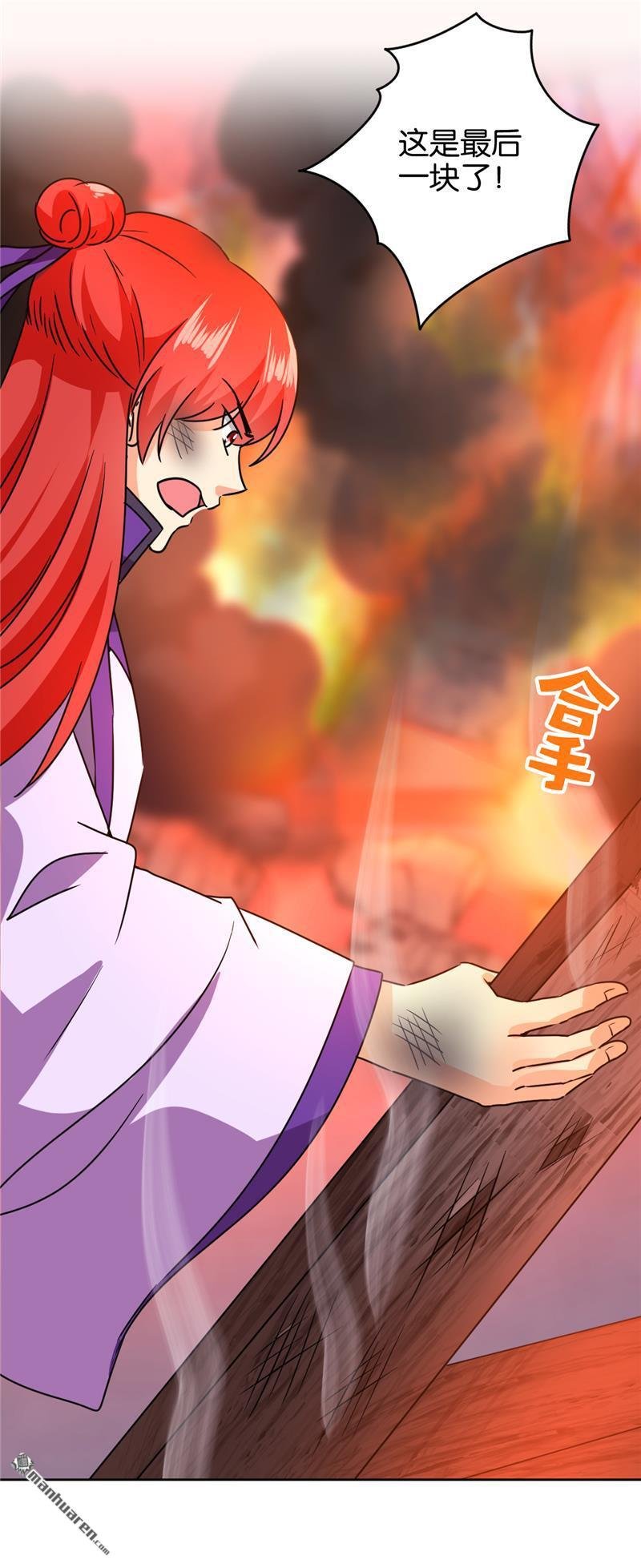 第595回