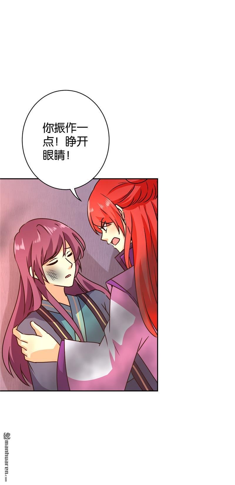 第595回