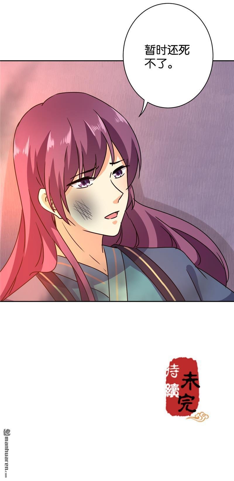 第595回