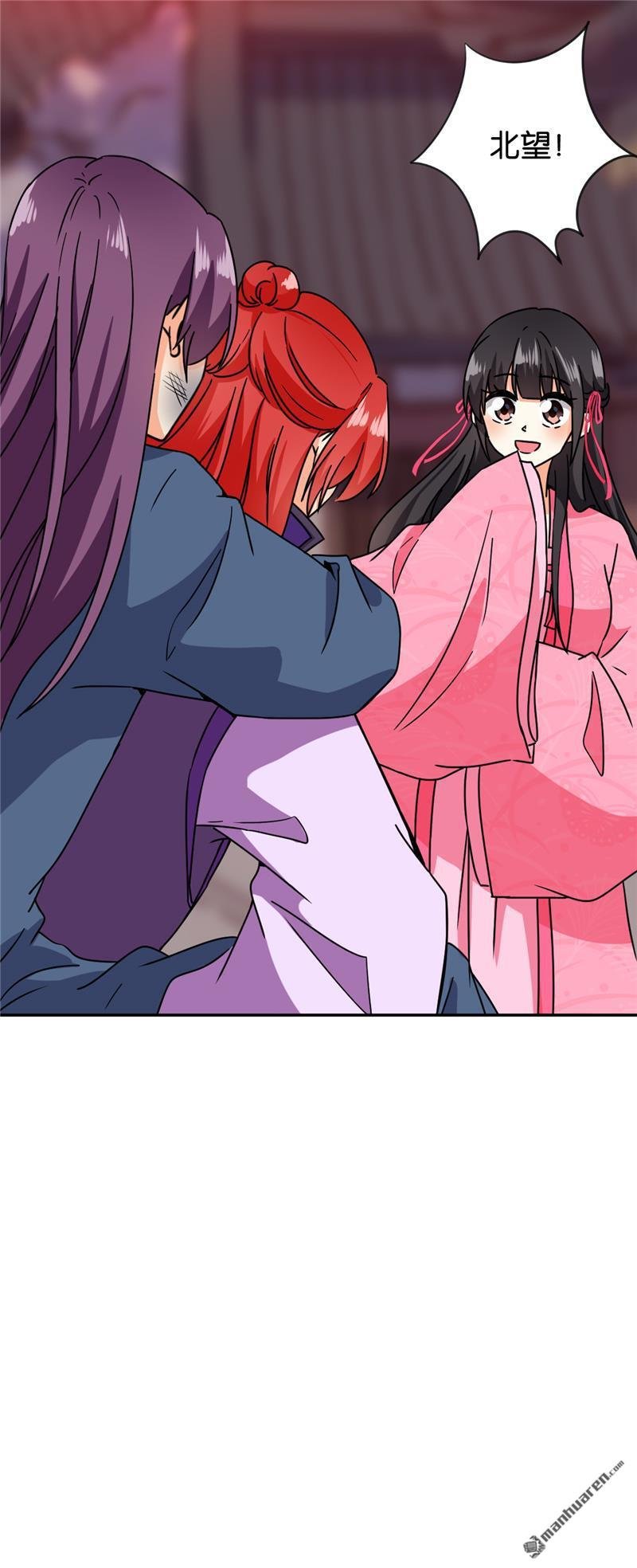 第596回
