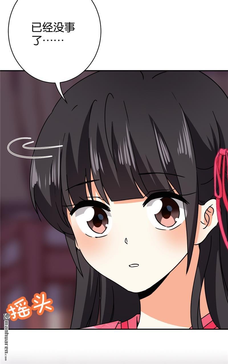 第596回