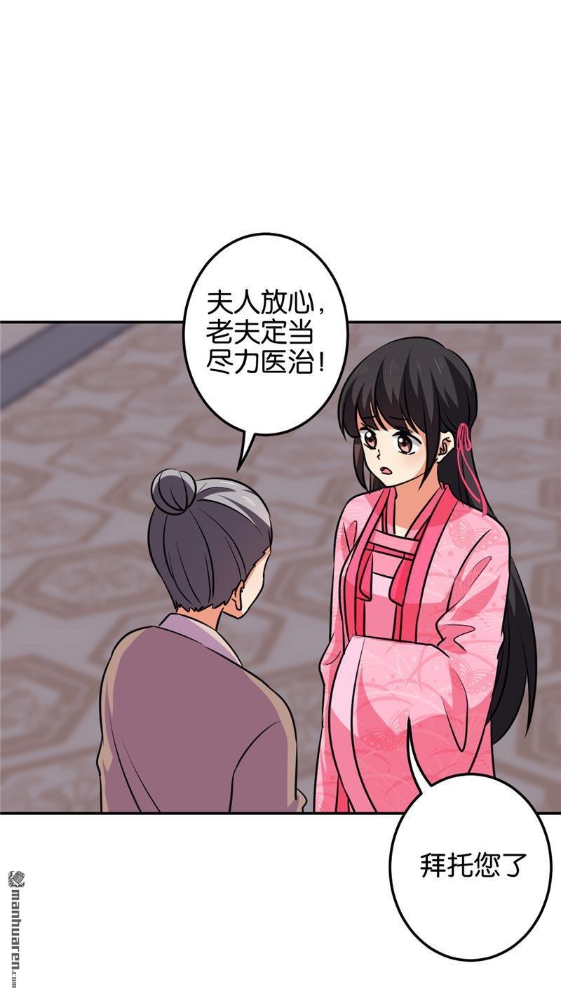 第598回
