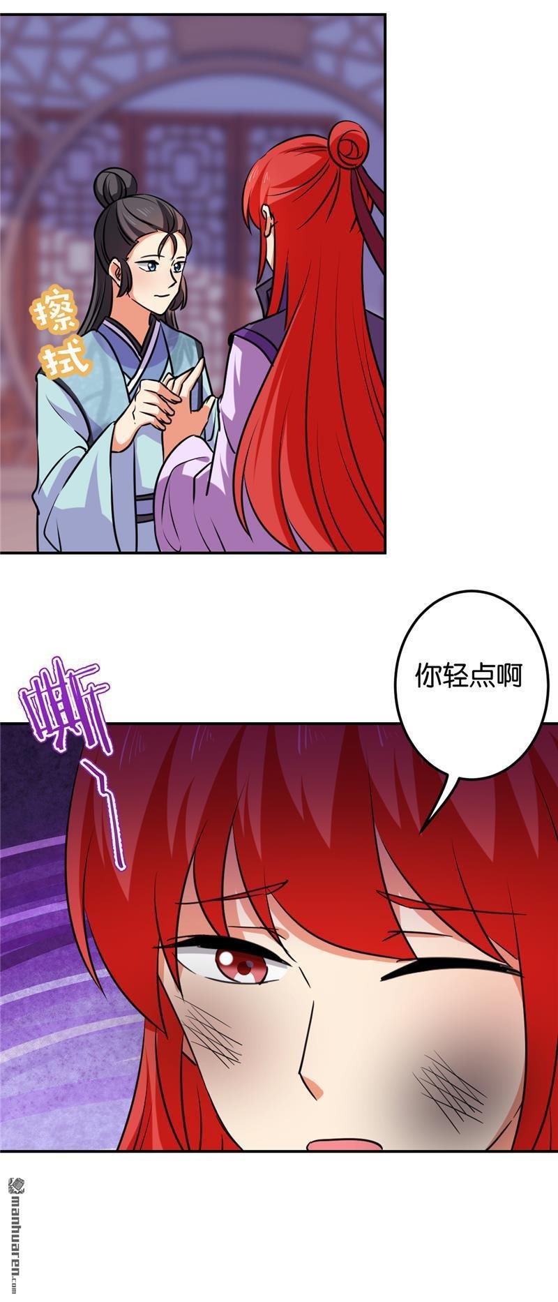 第598回