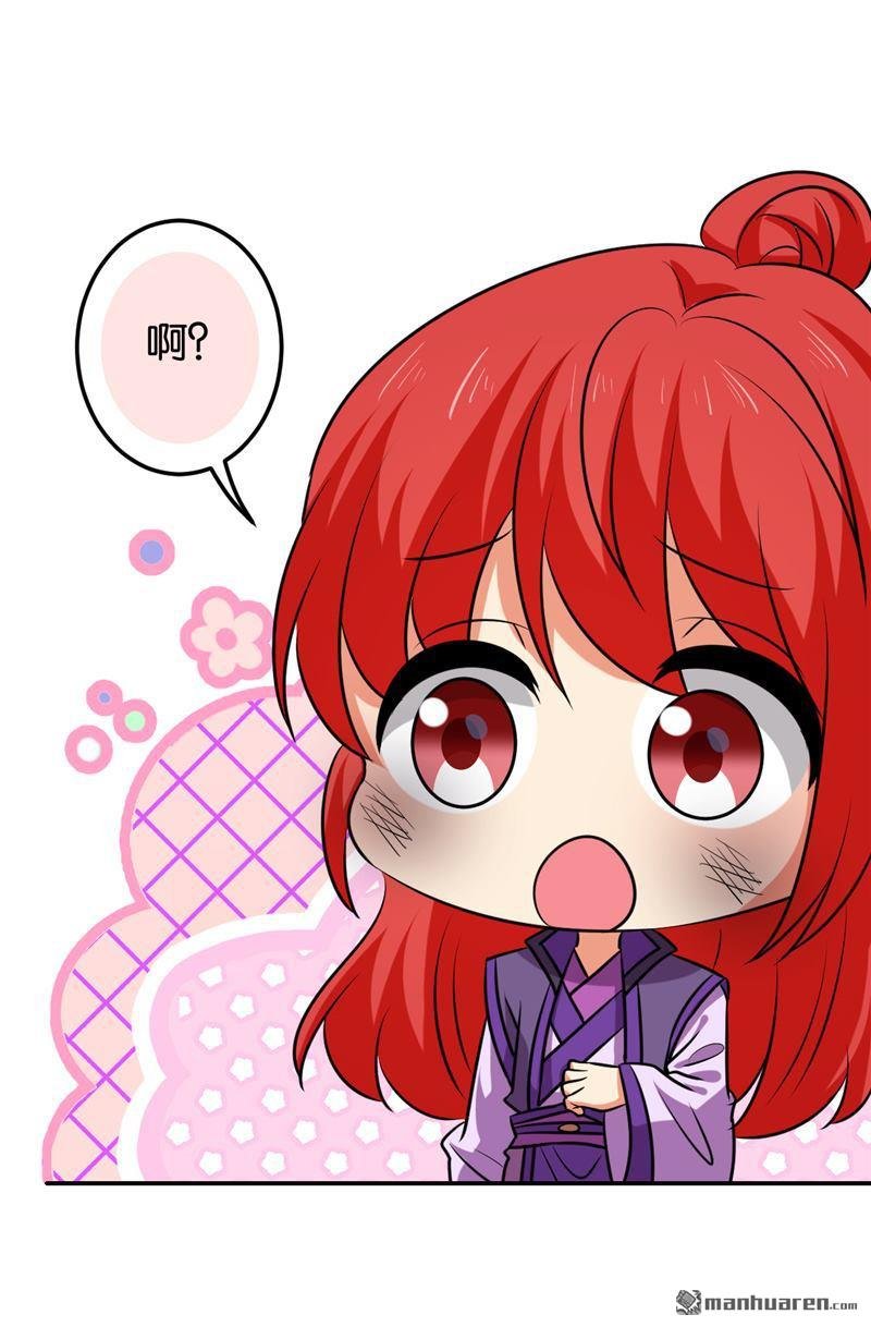 第598回