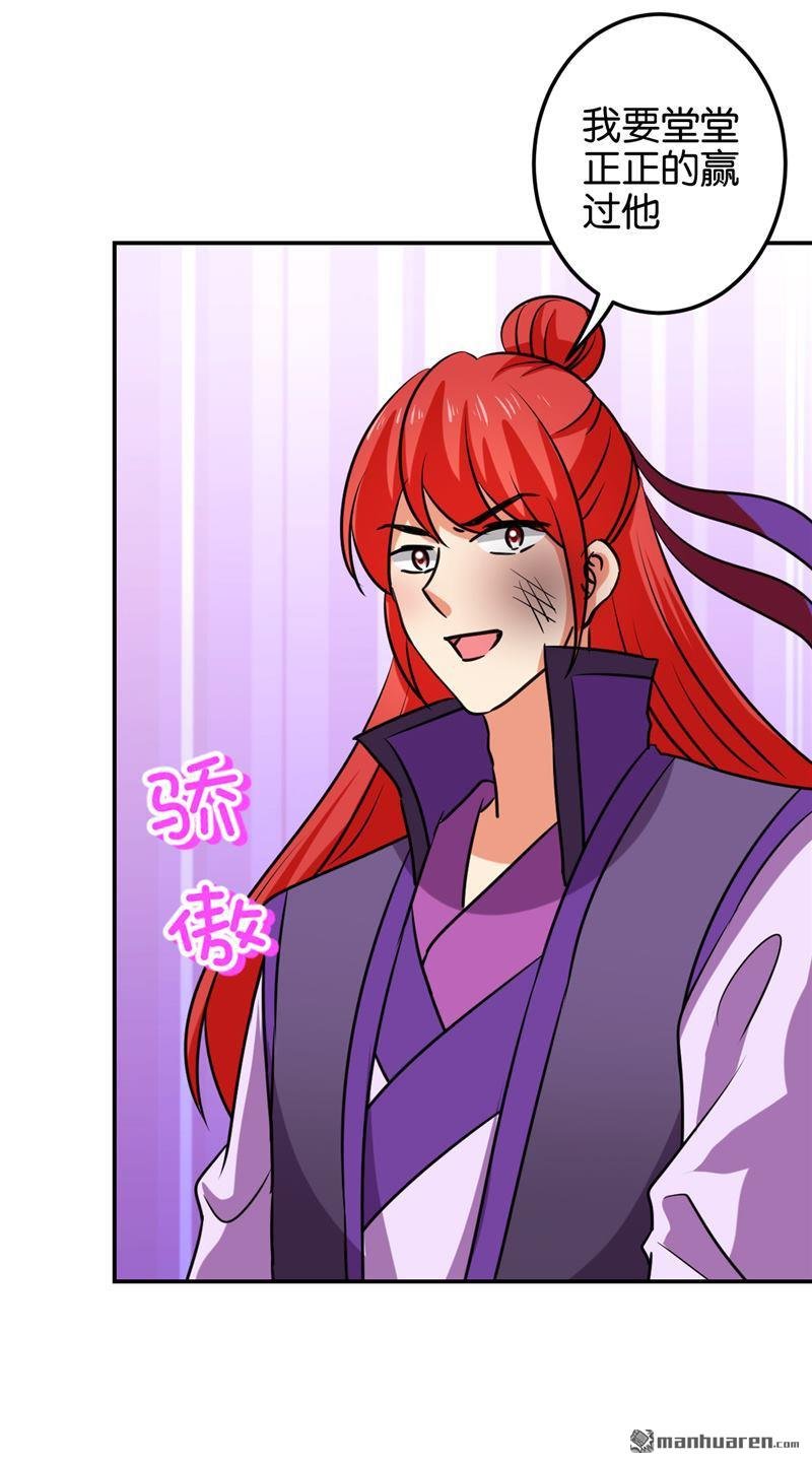 第598回