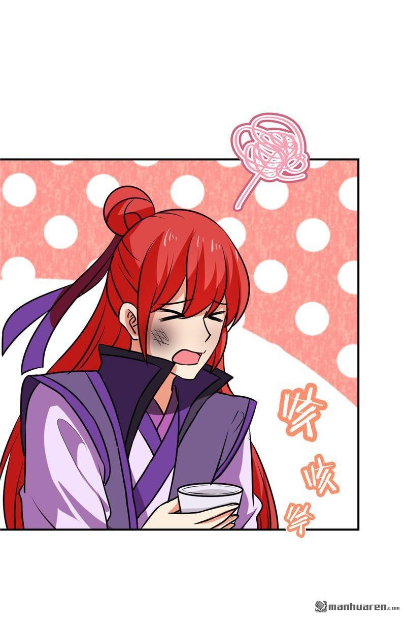 第598回