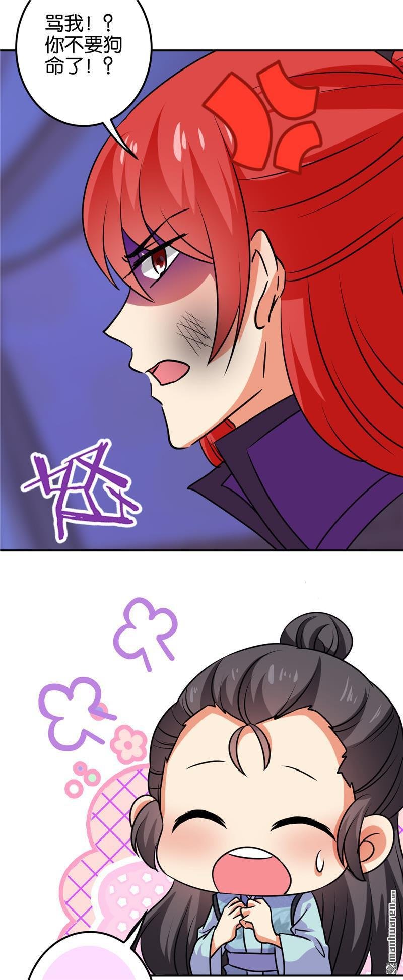 第598回