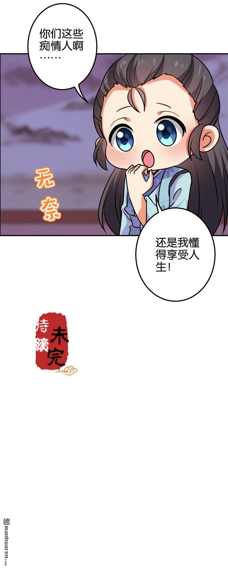 第598回