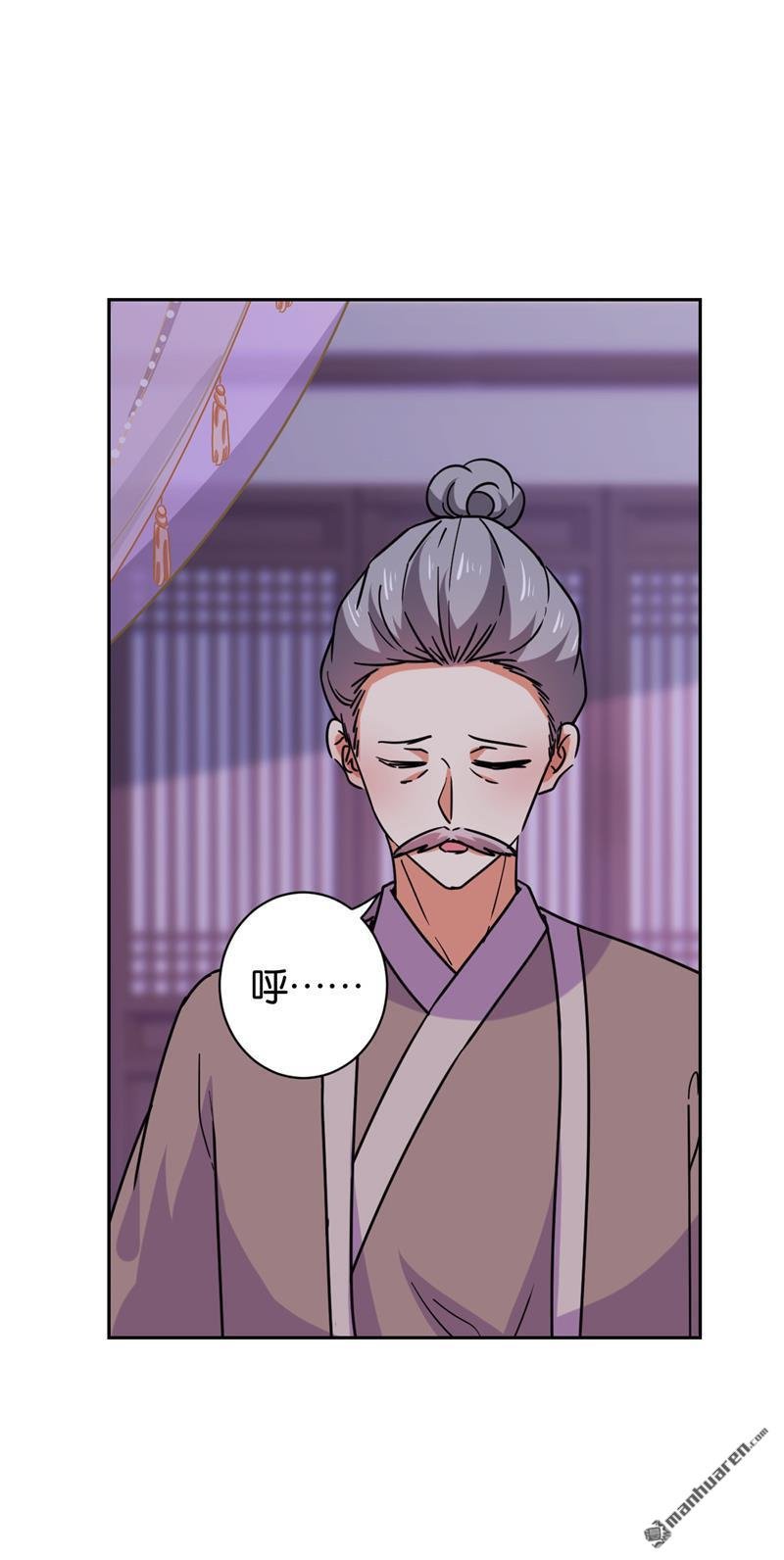 第599回