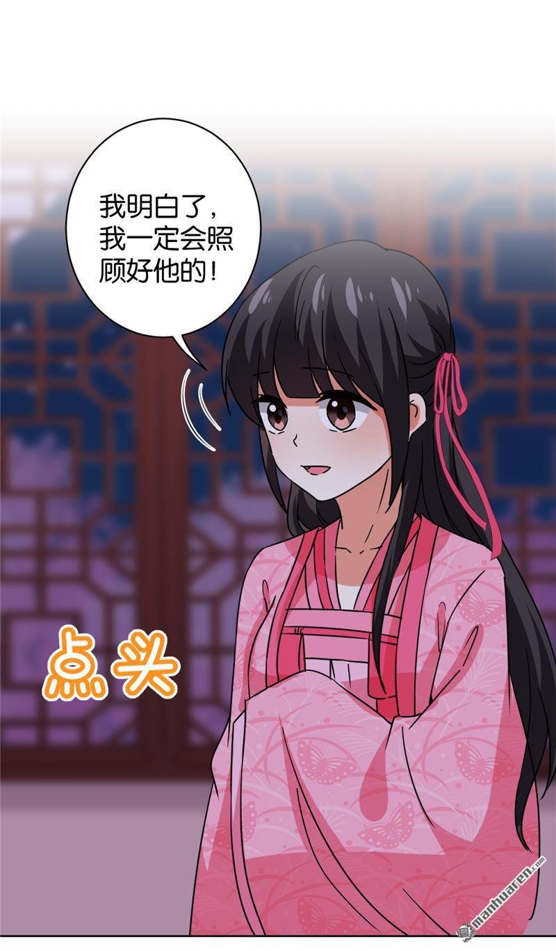 第599回