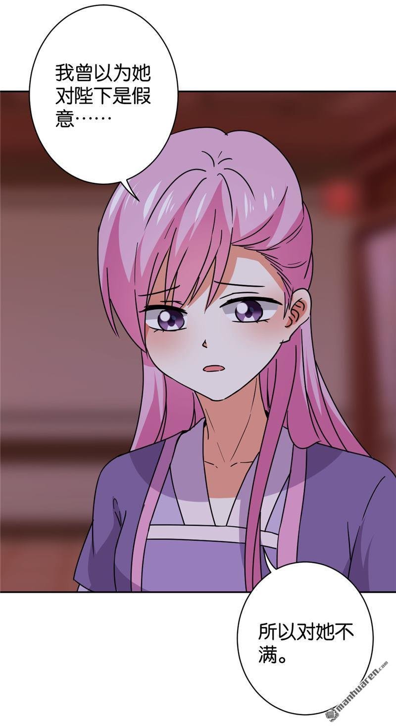 第599回