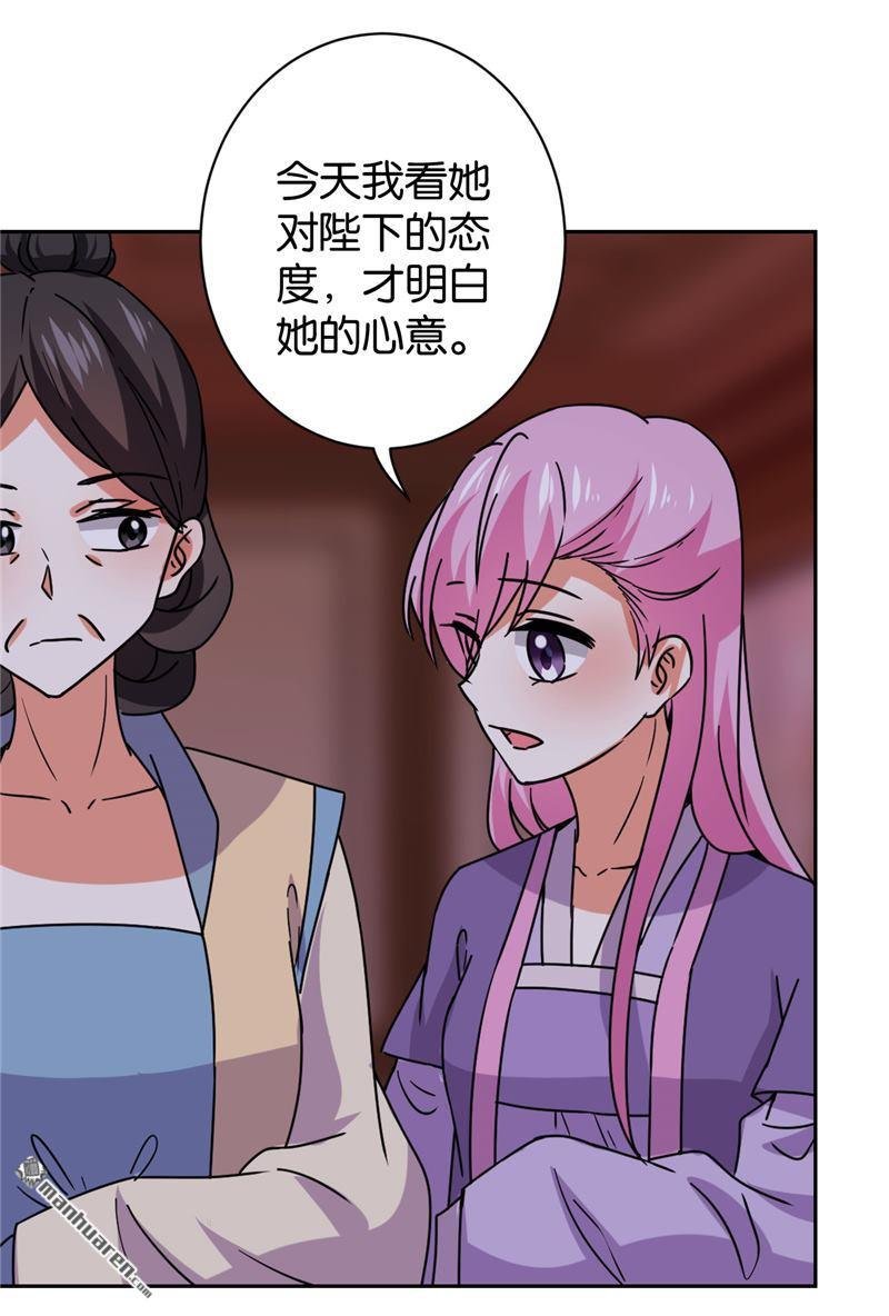 第599回