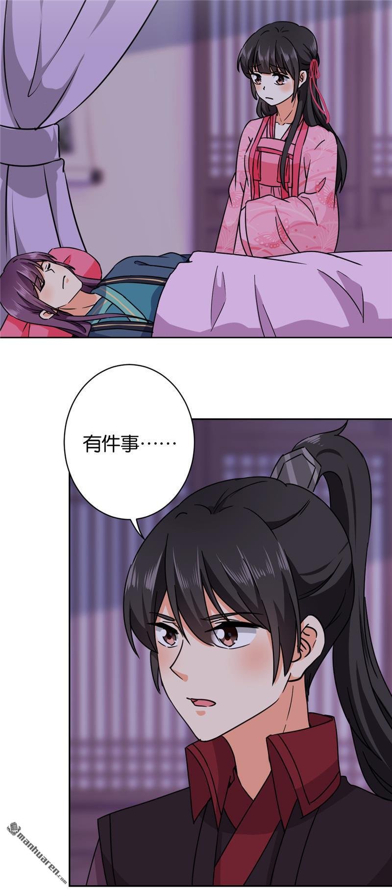 第600回
