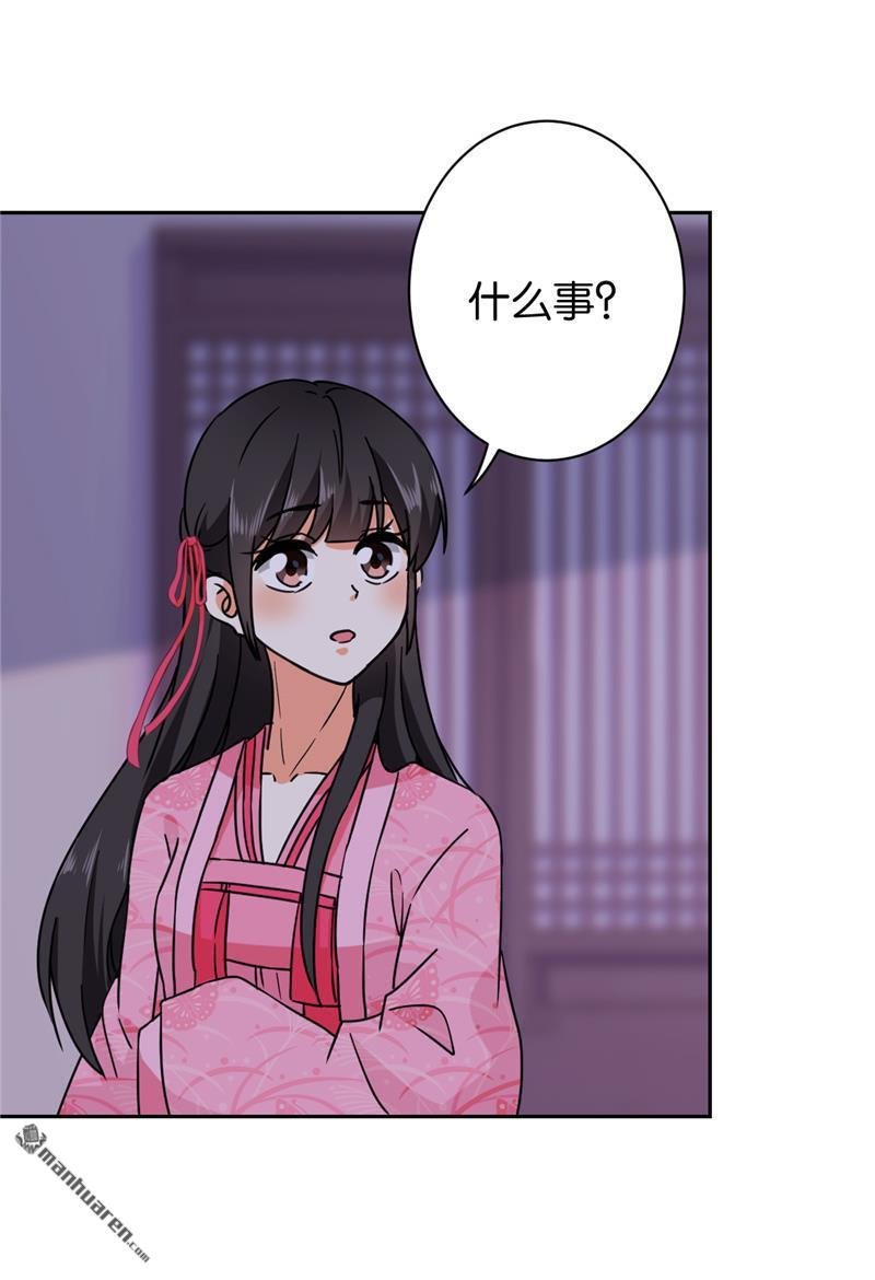 第600回