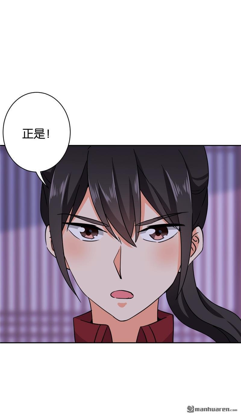 第600回