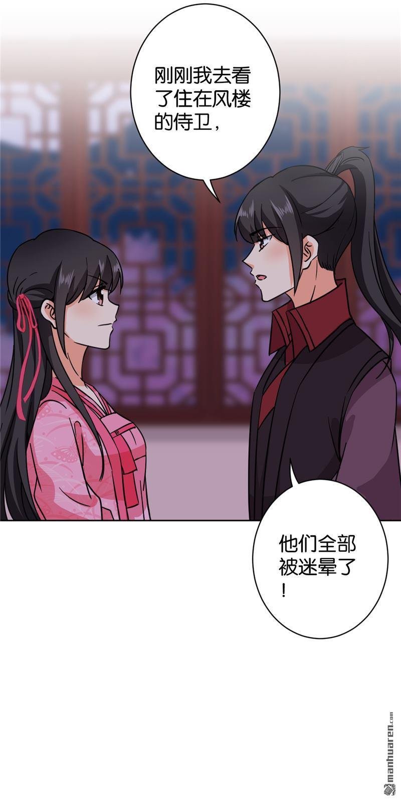 第600回