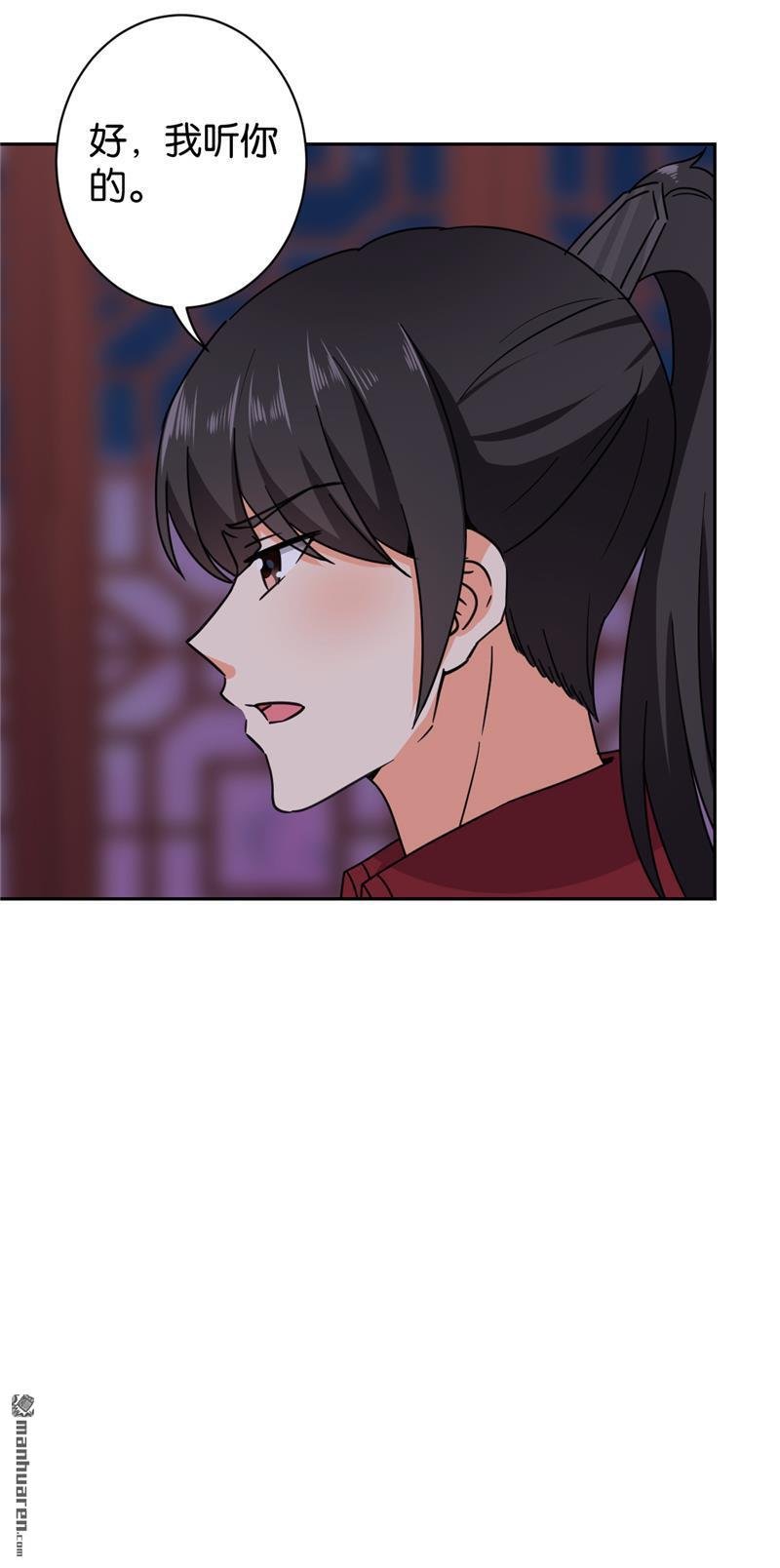 第600回