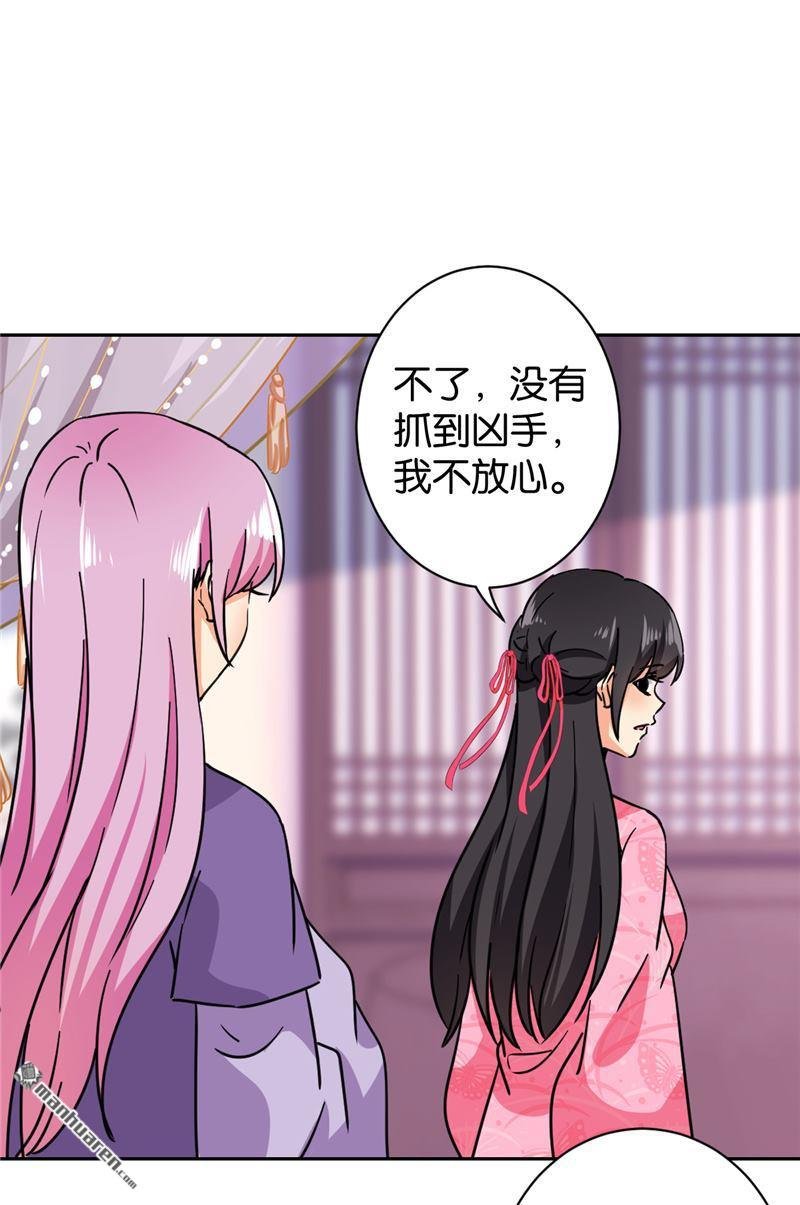 第600回
