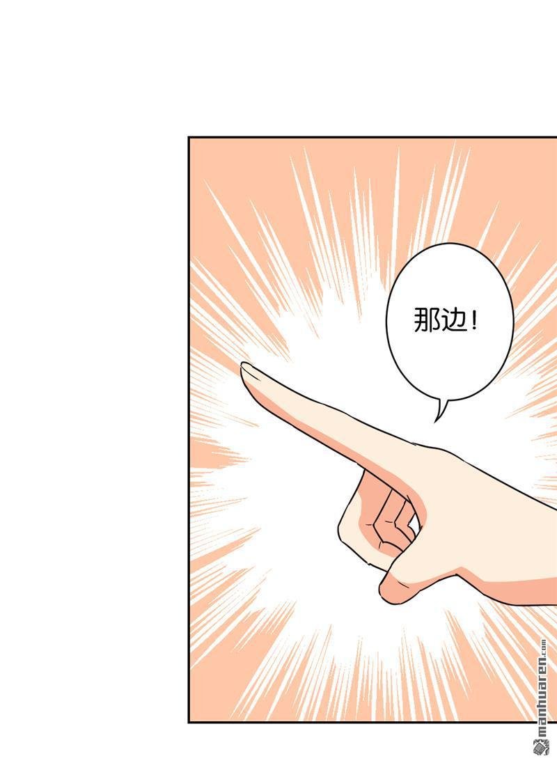 第600回