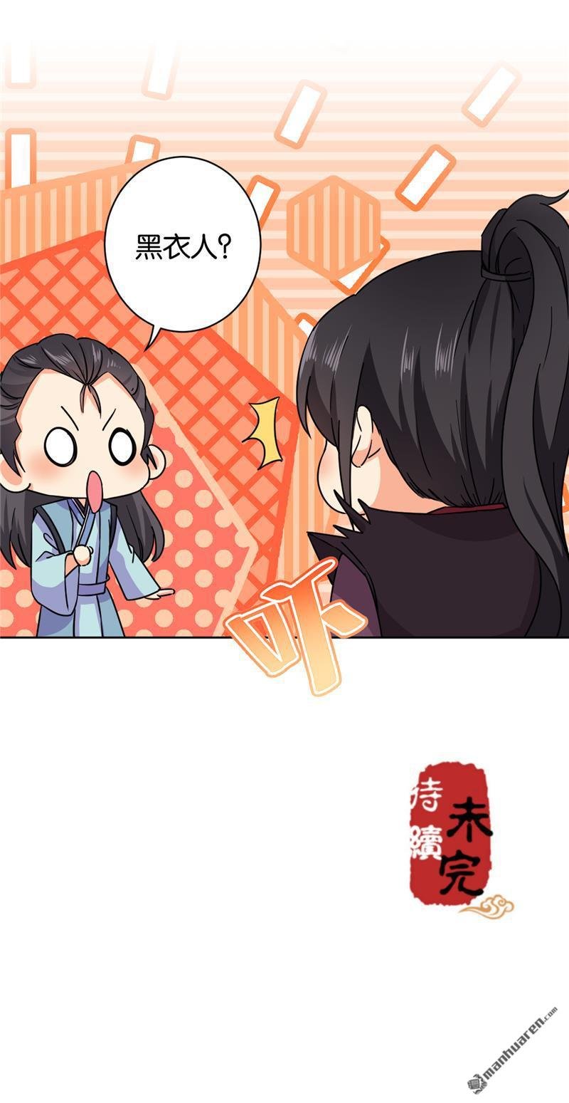 第600回