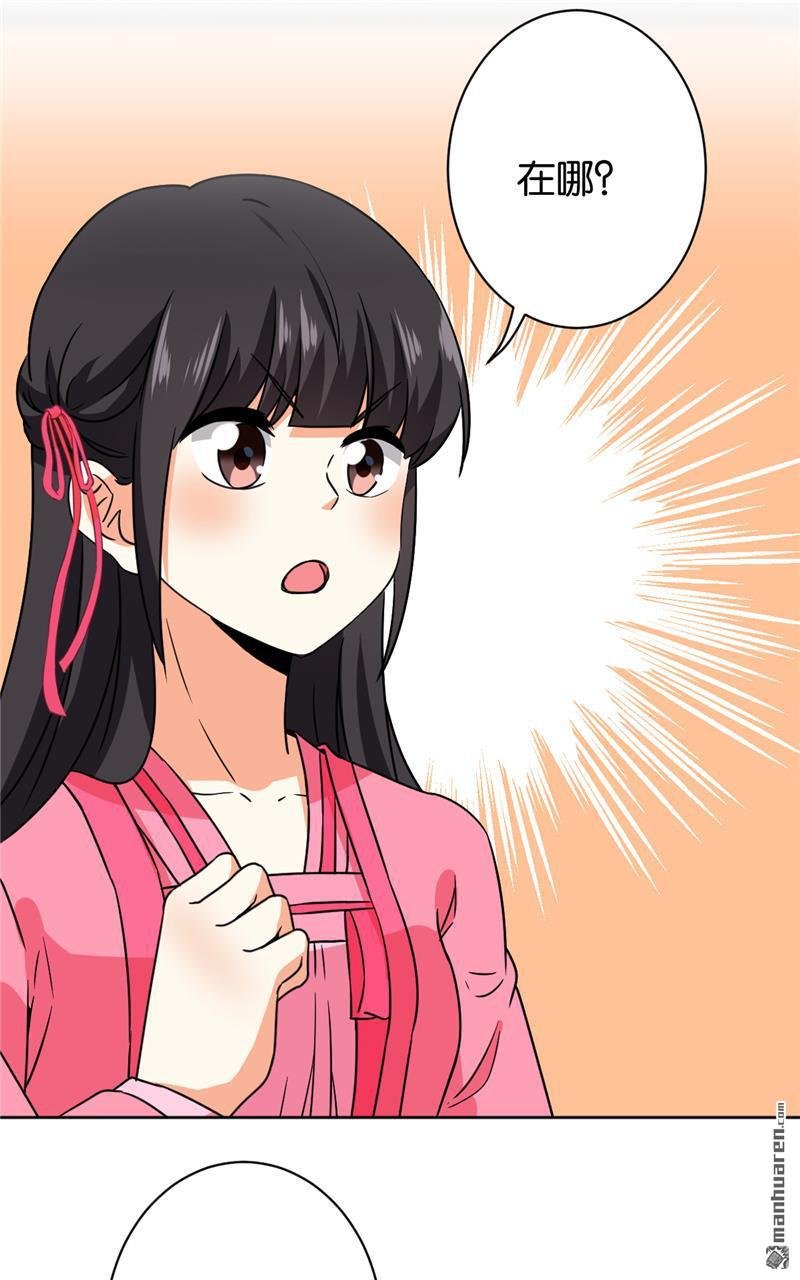 第601回
