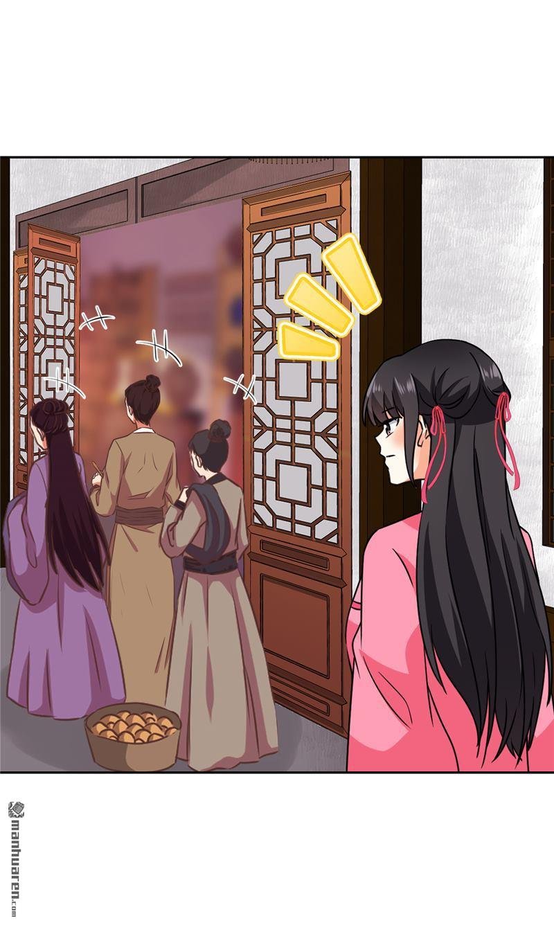 第601回