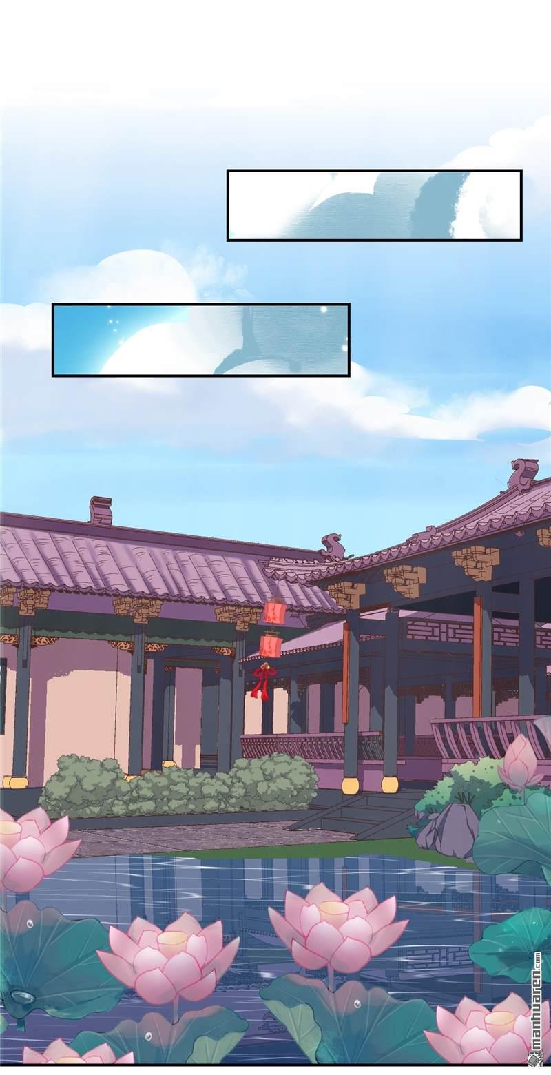 第601回