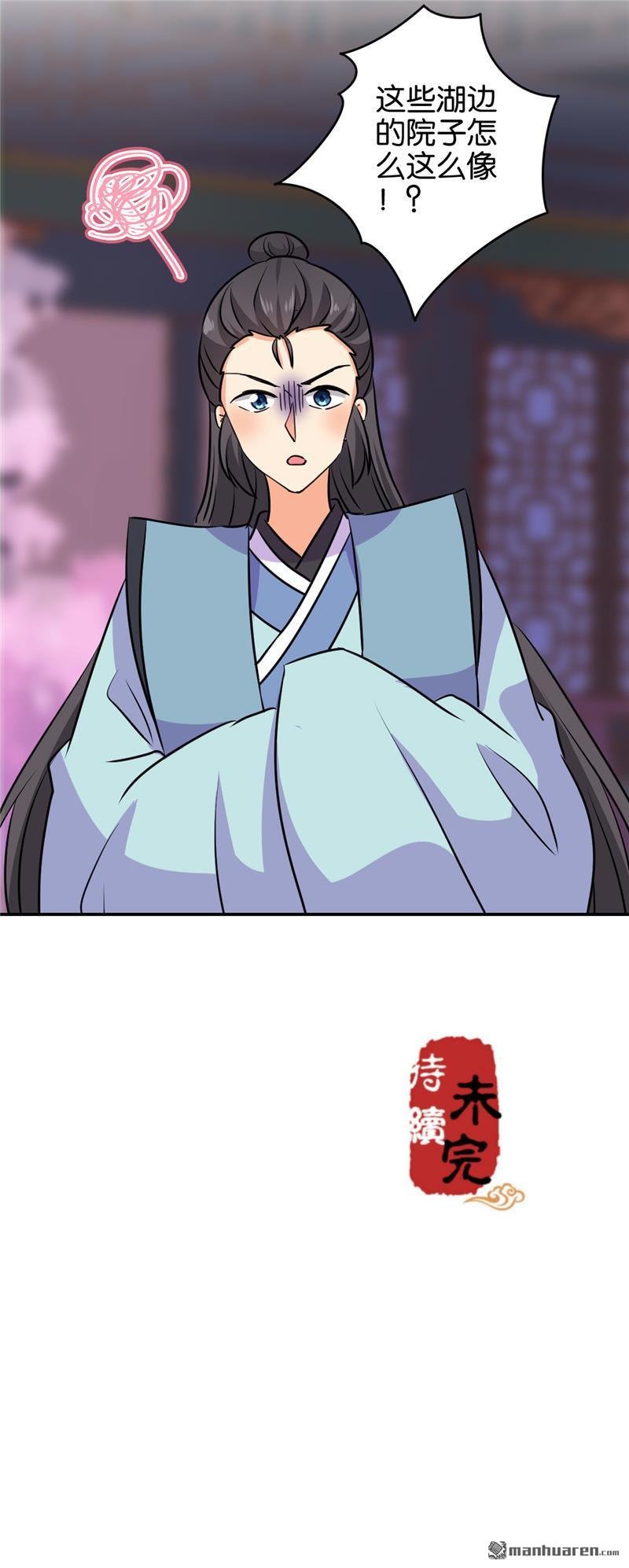 第601回