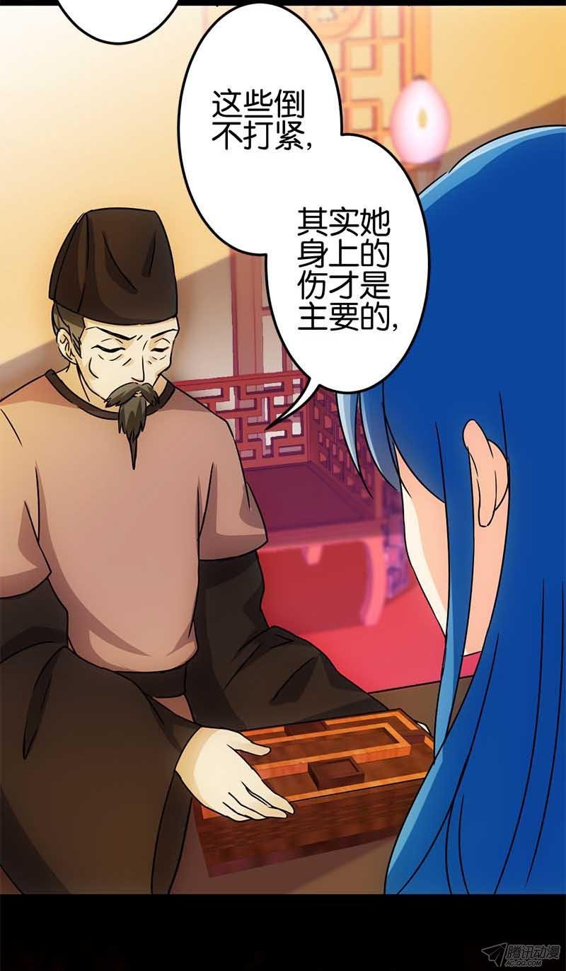 第13回