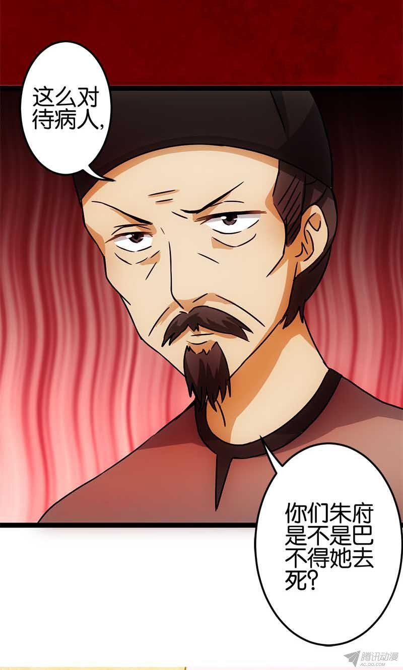 第13回