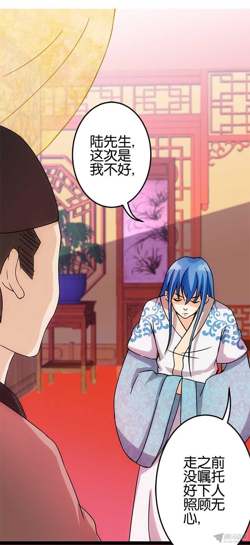 第13回