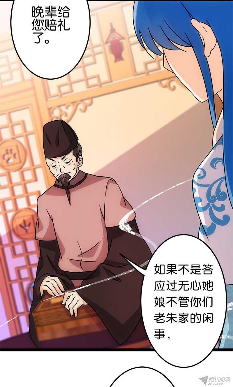 第13回