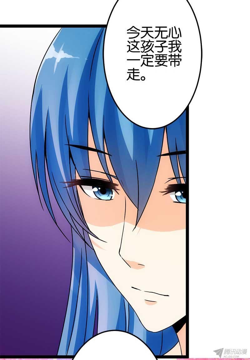 第13回