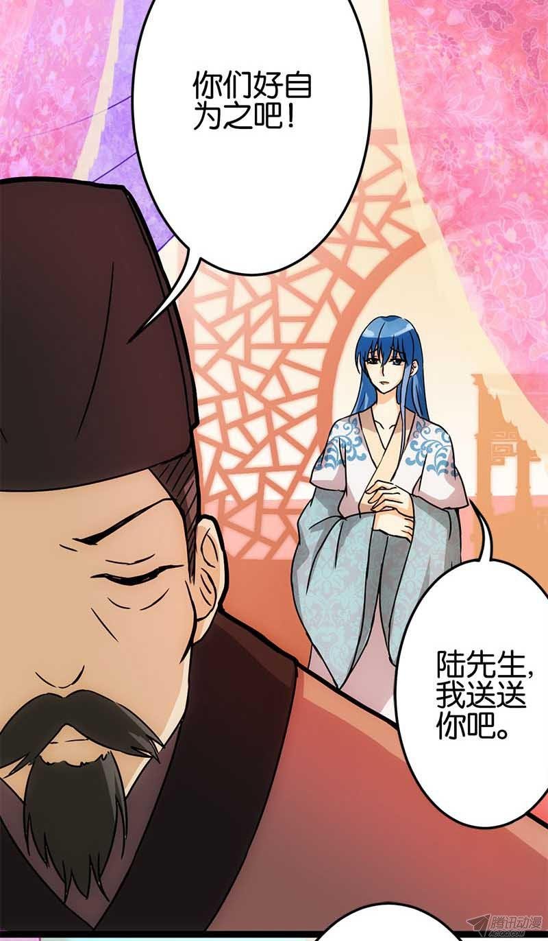 第13回