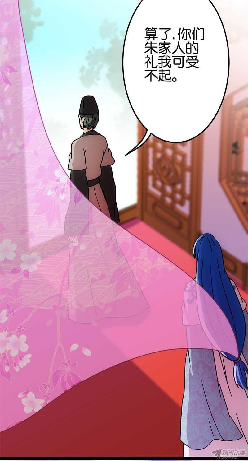第13回
