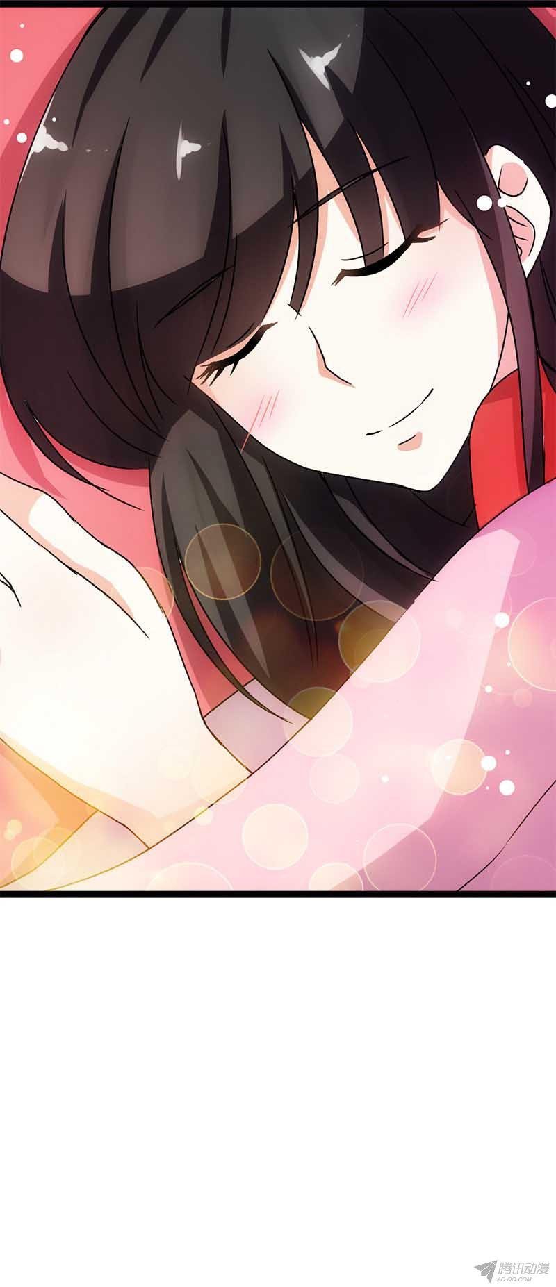 第13回