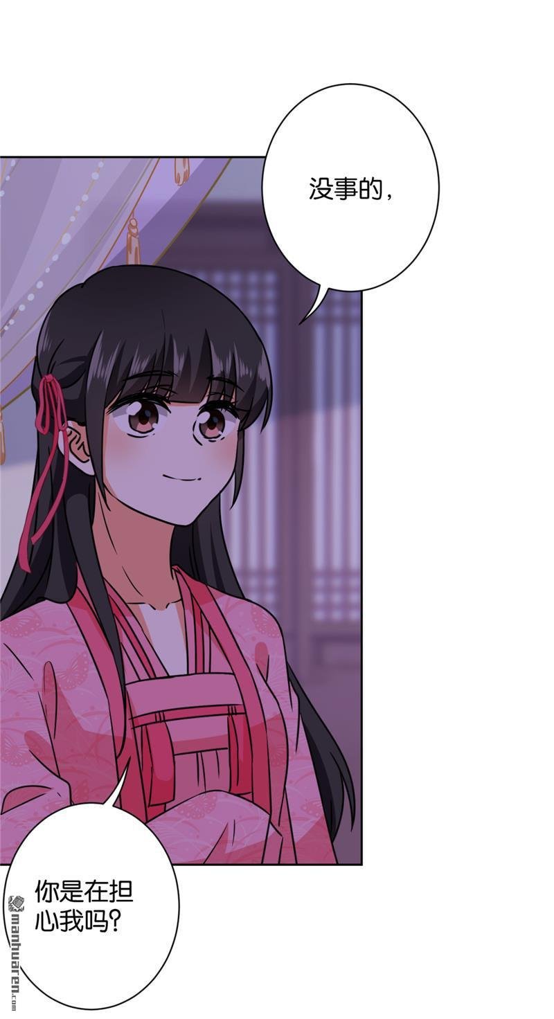 第602回
