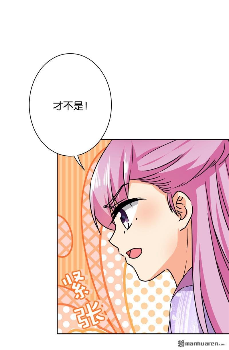 第602回