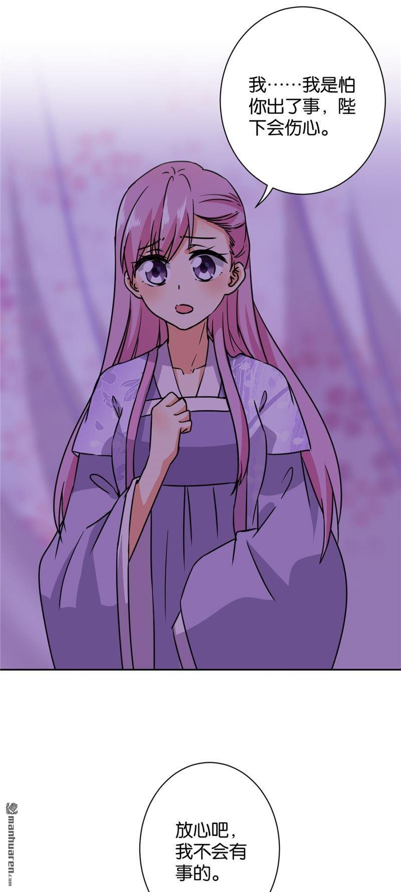 第602回