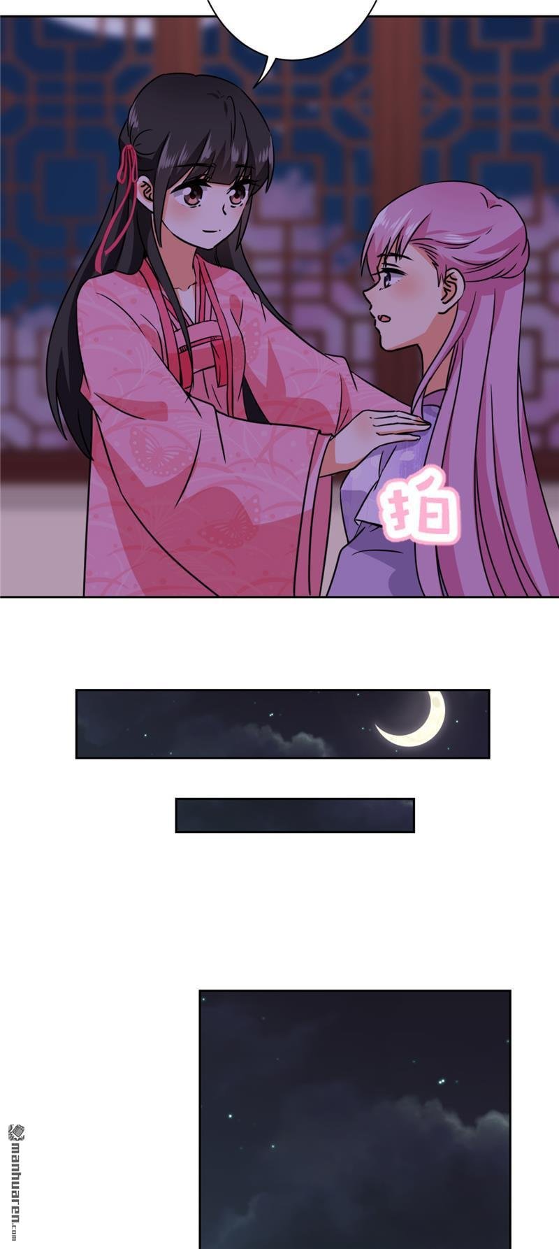 第602回